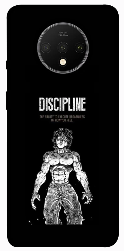 Чехол на OnePlus 7T Discipline фото 1 из 1