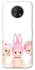 Чехол на Nokia G50 Pink Pals фото 1 из 1