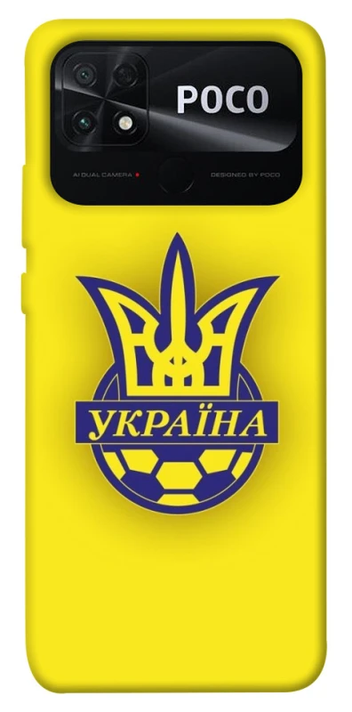 Чохол на Xiaomi Poco C40 UA-Football ver.7 фото 1 з 1