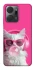 Чехол на Huawei Honor X7a Pink kitty фото 1 из 1