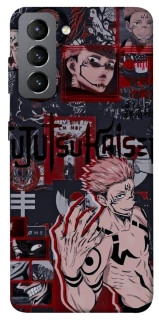 Чехол на Samsung Galaxy S21 FE Itadori v2 фото 1 из 1