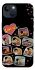 Чохол на Apple iPhone 13 (6.1") Love is ver.3 фото 1 з 1