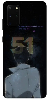 Чехол на Samsung Galaxy S20+ Omniscient Reader's v5 фото 1 из 1