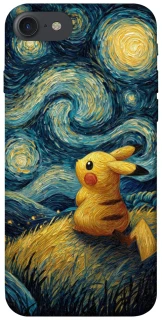 Чохол на Apple iPhone 7 / 8 (4.7") Pikachu and Van Gogh фото 1 з 1