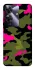 Чохол на Realme Note 60 Camouflage v29 фото 1 з 1