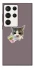 Чохол на Samsung Galaxy S23 Ultra cat matcha фото 1 з 1