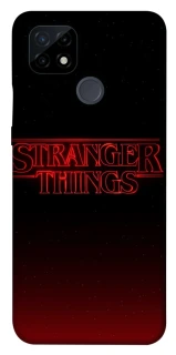 Чехол на Realme C21 Stranger Things ver.18 фото 1 из 1