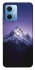 Чехол на Xiaomi Redmi Note 12 5G Purple mountains фото 1 из 1
