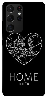 Чехол на Samsung Galaxy S21 Ultra Київ Home фото 1 из 1