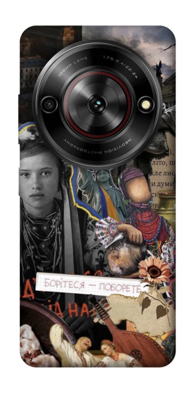 Чохол на ZTE Nubia Focus Ukraine style ver.6 фото 1 з 1