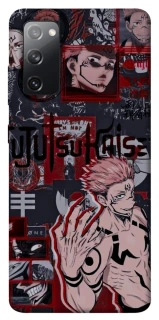 Чохол на Samsung Galaxy S20 FE Itadori v2 фото 1 з 1