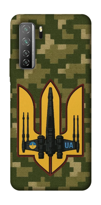 Чехол на Huawei Nova 7 SE ВВС фото 1 из 1