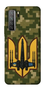 Чехол на Huawei Nova 7 SE ВВС фото 1 из 1