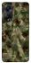 Чохол на Oppo A58 4G camouflage v2 фото 1 з 1