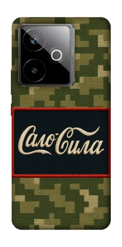 Чохол на Realme GT 7T Сало Сила фото 1 з 1