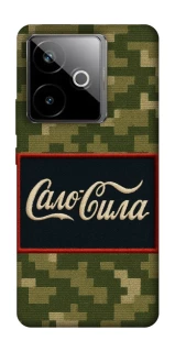 Чехол на Realme GT 7T Сало Сила фото 1 из 1