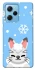 Чохол на Xiaomi Poco X5 Pro 5G Adopt Me Snow Kitty Smile фото 1 з 1