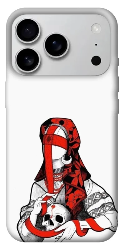 Чехол на Apple iPhone 17 Pro Max (6.9") Мотанка Защитница рода фото 1 из 1