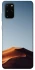 Чехол на Samsung Galaxy S20+ Dune фото 1 из 1