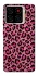 Чохол на ZTE Blade A56 Leopard Skin v3 фото 1 з 1