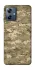 Чохол на Motorola Moto G54 Power camouflage v4 фото 1 з 1
