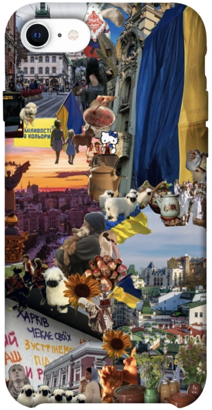 Чохол на Apple iPhone SE (2020) Ukraine style ver.2 фото 1 з 1
