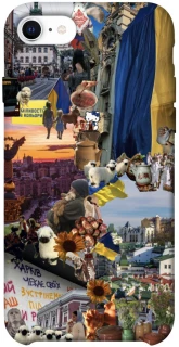 Чохол на Apple iPhone SE (2020) Ukraine style ver.2 фото 1 з 1