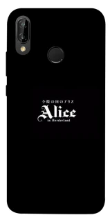 Чохол на Huawei P20 Lite Alice in Borderland ver.7 фото 1 Чохол на Huawei P20 Lite Alice in Borderland ver.7 фото 1 з 1
