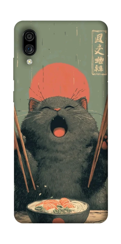 Чехол на ZTE Blade A5 (2020) Hungry Cat фото 1 из 1