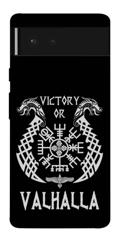 Чехол на Google Pixel 6 Victory or Valhalla фото 1 из 1