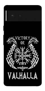 Чехол на Google Pixel 6 Victory or Valhalla фото 1 из 1