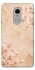 Чохол на Xiaomi Redmi Note 4X / Note 4 (Snapdragon) Sakura ver.2 фото 1 з 1