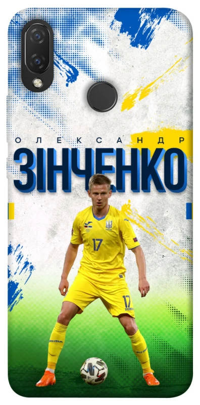 Чехол на Huawei P Smart+ (nova 3i) Зинченко №17 фото 1 из 1