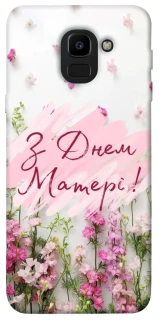 Чехол на Samsung J600F Galaxy J6 (2018) Mother's Day ver.3 фото 1 из 1