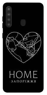 Чехол на Samsung Galaxy A21 Запоріжжя Home фото 1 из 1