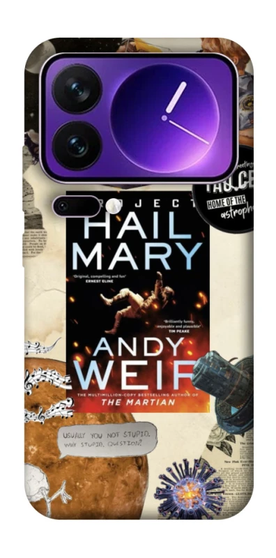 Чохол на Xiaomi 17 Pro Max Project Hail Mary ver.2 фото 1 з 1