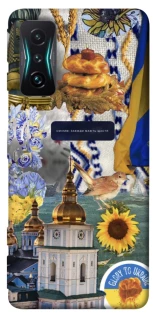 Чехол на Xiaomi Redmi K50 Gaming Ukraine style ver.5 фото 1 из 1