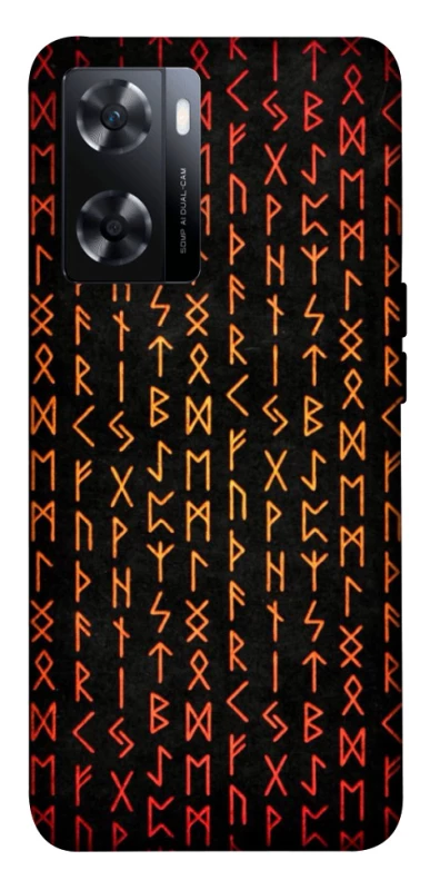 Чехол на OnePlus Nord N20 SE Руны фото 1 из 1