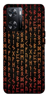 Чехол на OnePlus Nord N20 SE Руны фото 1 из 1