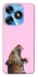 Чехол на TECNO Spark 10 Leopard Meow фото 1 из 1