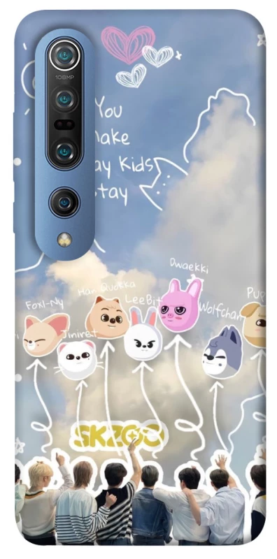 Чохол на Xiaomi Mi 10 / Mi 10 Pro Stray Kids Full Force фото 1 з 1