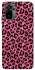 Чехол на Xiaomi Poco M5s Leopard Skin v3 фото 1 из 1