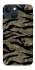 Чохол на Apple iPhone 13 mini (5.4") Camouflage v23 фото 1 з 1