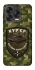 Чохол на ZTE Blade V70 Design Кур'єр фото 2 з 2