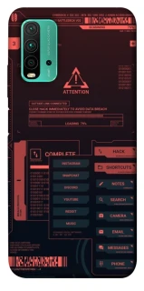 Чохол на Xiaomi Redmi Note 9 4G / Redmi 9 Power Attention фото 1 з 1