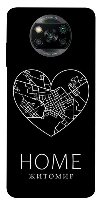 Чохол на Xiaomi Poco X3 NFC / Poco X3 Pro Житомир Home фото 1 з 1