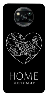 Чехол на Xiaomi Poco X3 NFC / Poco X3 Pro Житомир Home фото 1 из 1