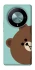 Чехол на Huawei Magic6 Lite bear фото 1 из 1