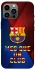 Чехол на Apple iPhone 12 Pro Max (6.7") FC Barcelona v5 фото 1 из 1