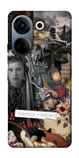 Чохол на TECNO Camon 20 Pro (CK7n) Ukraine style ver.6 фото 1 з 1